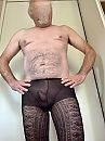 Panty, foto 2316x3088, 1 reacties, 1 stemmen