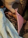 Pink, foto 720x960, 15 reacties, 27 stemmen