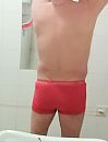 Red ass, foto 818x1063, 0 reacties, 2 stemmen