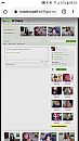 Server problemen, foto 1440x2560, 8 reacties, 6 stemmen