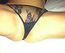 Slipje, foto 425x348, 21 reacties, 76 stemmen