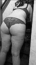 Voorover gebogen, foto 750x1334, 6 reacties, 52 stemmen