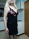 girl...., foto 2448x3264, 5 reacties, 19 stemmen