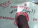 glory hole, foto 640x480, 6 reacties, 3 stemmen