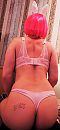 BigWhiteBooty <3, foto 1470x3126, 2 reacties, 9 stemmen