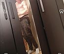 Body2, foto 1038x880, 0 reacties, 3 stemmen