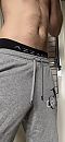 Cam geil, wie ook?, foto 834x1794, 0 reacties, 6 stemmen