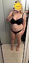 Date van zaterdag - BBW van 29, foto 443x959, 12 reacties, 61 stemmen