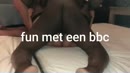 En dan, film 00:00:16, 13 reacties, 205 stemmen