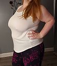 Geen zin om een BH te dragen, foto 1764x2015, 25 reacties, 67 stemmen
