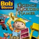 Gewoon lekker, film 00:00:00, 4 reacties, 6 stemmen