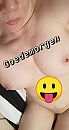 Goedemorgen, foto 1080x2030, 28 reacties, 189 stemmen