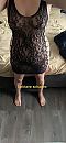 Goedemorgen, foto 444x960, 46 reacties, 216 stemmen