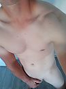Goedemorgen.., foto 540x720, 4 reacties, 11 stemmen