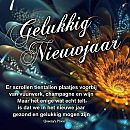 Happy New year, foto 700x700, 1 reacties, 4 stemmen