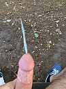 Heerlijk klaarkomen in 't park, foto 768x1024, 3 reacties, 12 stemmen