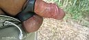 Hou ervan, foto 3648x1680, 4 reacties, 12 stemmen