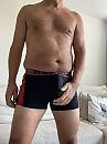Iets meer torso..., foto 2316x3088, 5 reacties, 12 stemmen