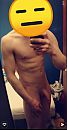 Ikke, foto 1080x2091, 0 reacties, 5 stemmen