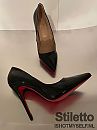Louboutin So Kate, foto 480x640, 1 reacties, 4 stemmen