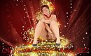 Merry Xmas, foto 1600x1000, 11 reacties, 78 stemmen