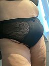 Mijn grote slip, foto 1202x1600, 25 reacties, 81 stemmen