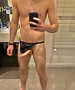 Mijn kinky kant, foto 3021x3589, 20 reacties, 66 stemmen