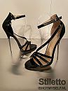 Mooie strappy sandals toch?, foto 480x640, 3 reacties, 8 stemmen