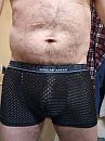 Nieuwe boxershort, foto 1920x2560, 0 reacties, 2 stemmen