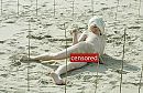 Op het strand, foto 750x490, 0 reacties, 1 stemmen