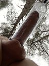 Pomp van onderen, foto 2316x3088, 3 reacties, 8 stemmen