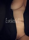 Relax…, foto 481x640, 56 reacties, 134 stemmen