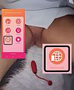 Remote Control via internet, foto 955x1155, 29 reacties, 104 stemmen