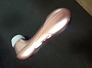 Satisfyer, foto 1958x1469, 9 reacties, 12 stemmen