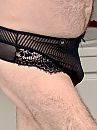 String & short, foto 3000x4000, 0 reacties, 0 stemmen