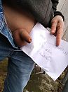 Verify, foto 2448x3264, 10 reacties, 19 stemmen