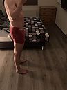 Voor…, foto 720x960, 3 reacties, 12 stemmen