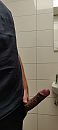 Even snel, foto 1805x4000, 3 reacties, 11 stemmen