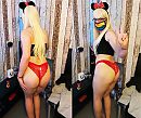 XXX, foto 2278x1920, 2 reacties, 15 stemmen
