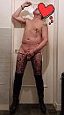 Zaadverslaafd, foto 868x1544, 1 reacties, 5 stemmen