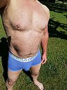 Zo kun je ook met gluurders in, foto 3000x4000, 1 reacties, 8 stemmen
