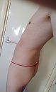 ...., foto 2001x3264, 3 reacties, 6 stemmen