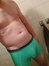 fresh out the shower, foto 2448x3264, 2 reacties, 7 stemmen
