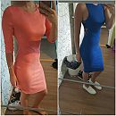 ik moest kiezen links of recht, foto 1600x1600, 23 reacties, 104 stemmen