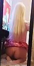 new wig baby x, foto 964x1863, 3 reacties, 9 stemmen