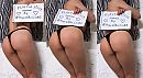 sissy butt <3, foto 4000x2216, 0 reacties, 7 stemmen