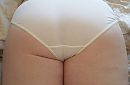 slip, foto 1122x741, 4 reacties, 31 stemmen