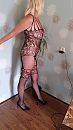 weekend, foto 720x1280, 59 reacties, 322 stemmen