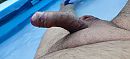 zonder ringen, foto 2080x960, 1 reacties, 4 stemmen