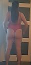 Ass, foto 1944x4000, 18 reacties, 102 stemmen